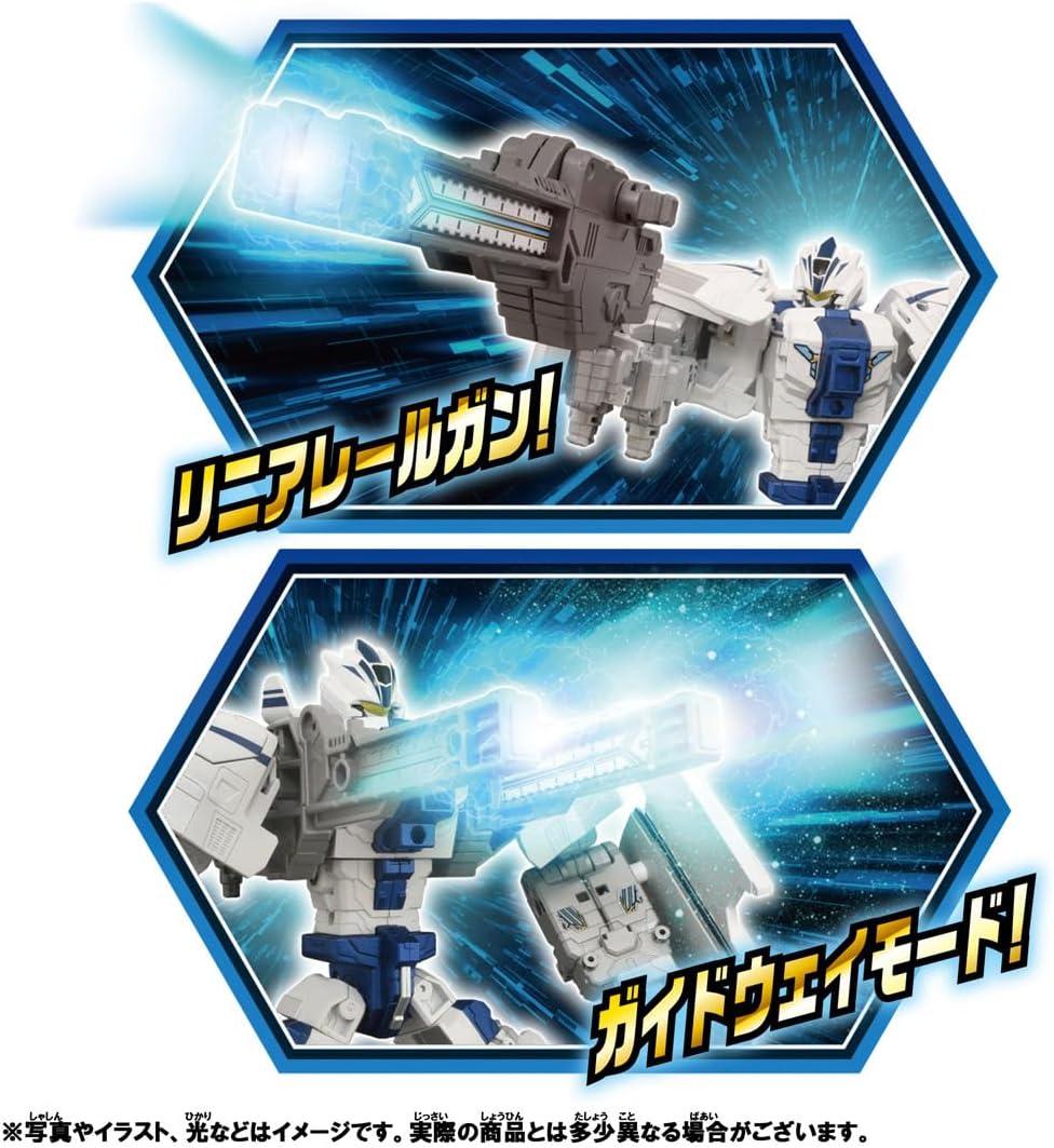 Takara Tomy Plarail Shinkalion CW Shinkalion L0 Improved Test Vehicle Train Toy for Ages 3 and Up