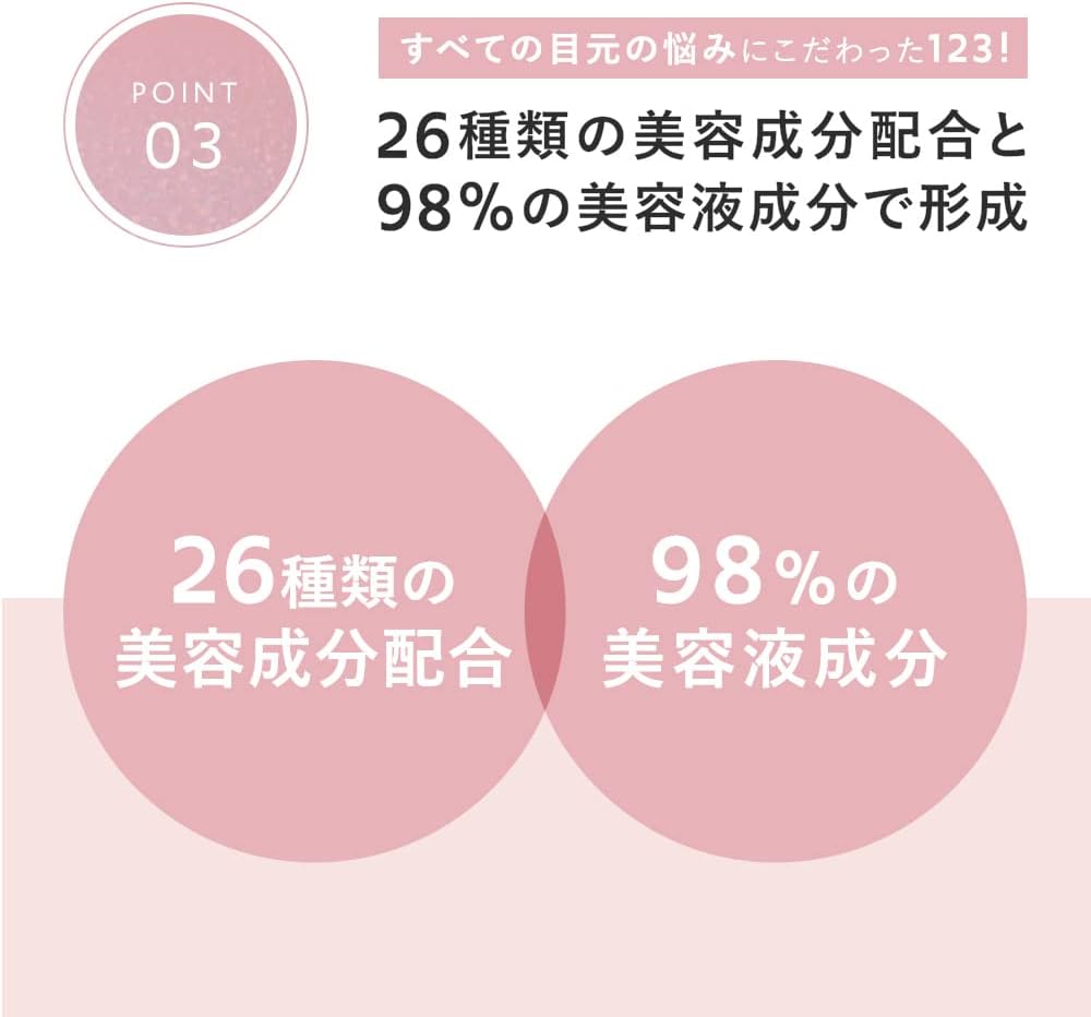 PHOEBE BEAUTY UP Premium Eyelash, Made in Japan, NMN 0.05 fl oz (1.5 ml) Brush Type, Eyelash Serum, Eyelashes