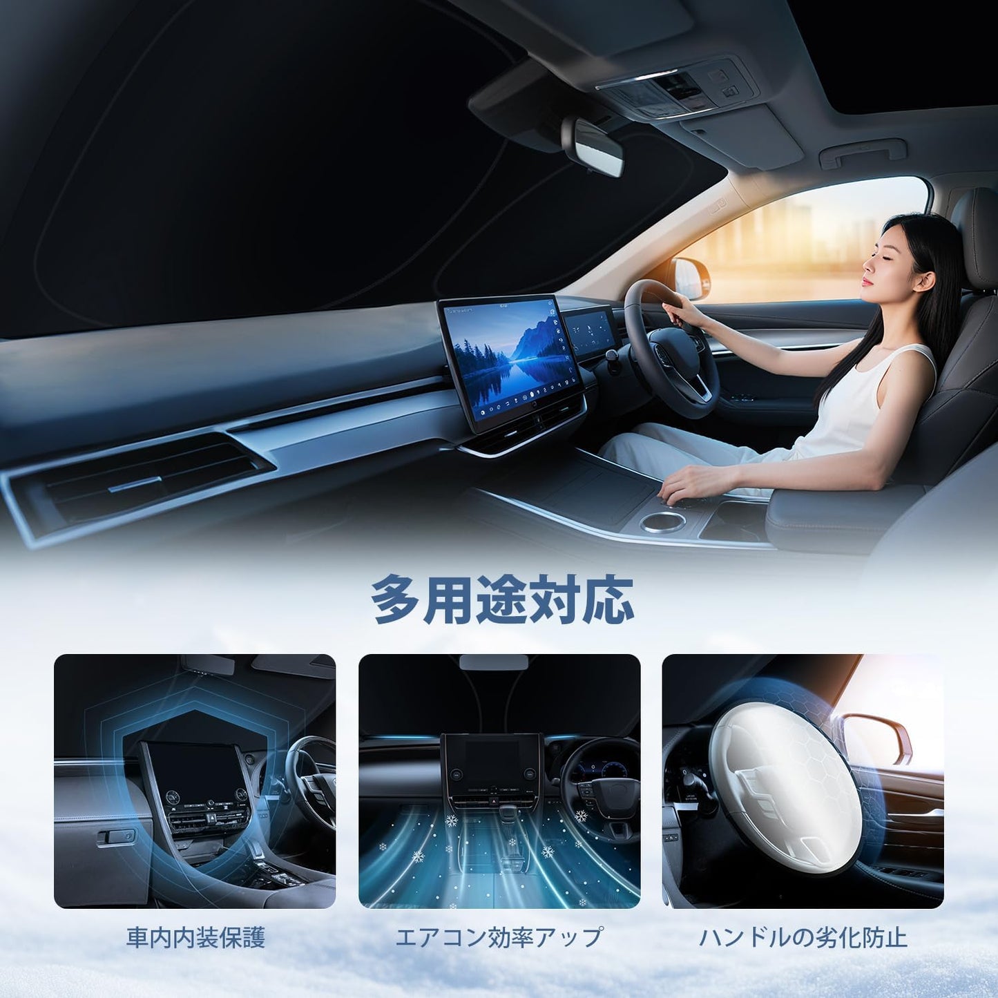 Cartist Honda Freed GT Series Front Sun Shade 3rd Generation GT1/2/3/4/5/6/7/8 2024 - Windshield Sunshade Shade Curtain, Multi Sun Shade, Light Shade, For Car Use, UV Protection, Overnight In Car,