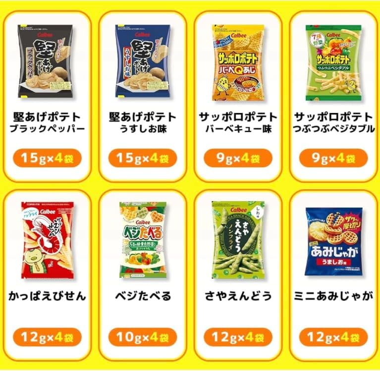 kaimoshop Original Set
