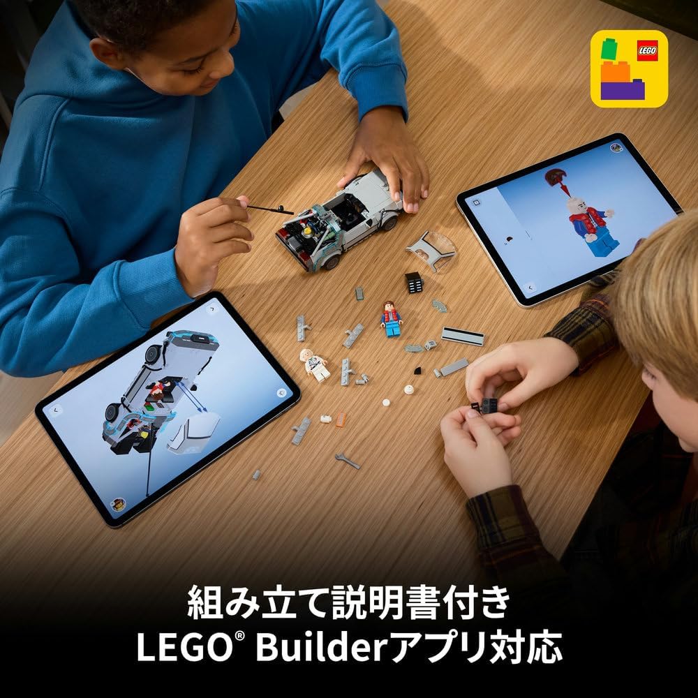 Lego Speed Champion 77256 Back to the Future Time Machine, Toy, Birthday Present, Blocks, Boys, Girls, Children, 9, 10, 11 Years, Elementary School, Vehicle, Car, Mini Car, Interior Decoration