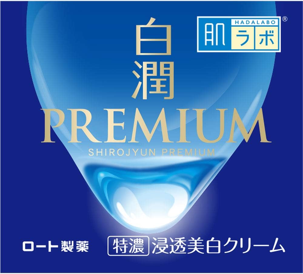 Hadalabo Shirojun Premium Medicated Penetrating Whitening Cream (Quasi Drug) 1.8 oz (50 g)