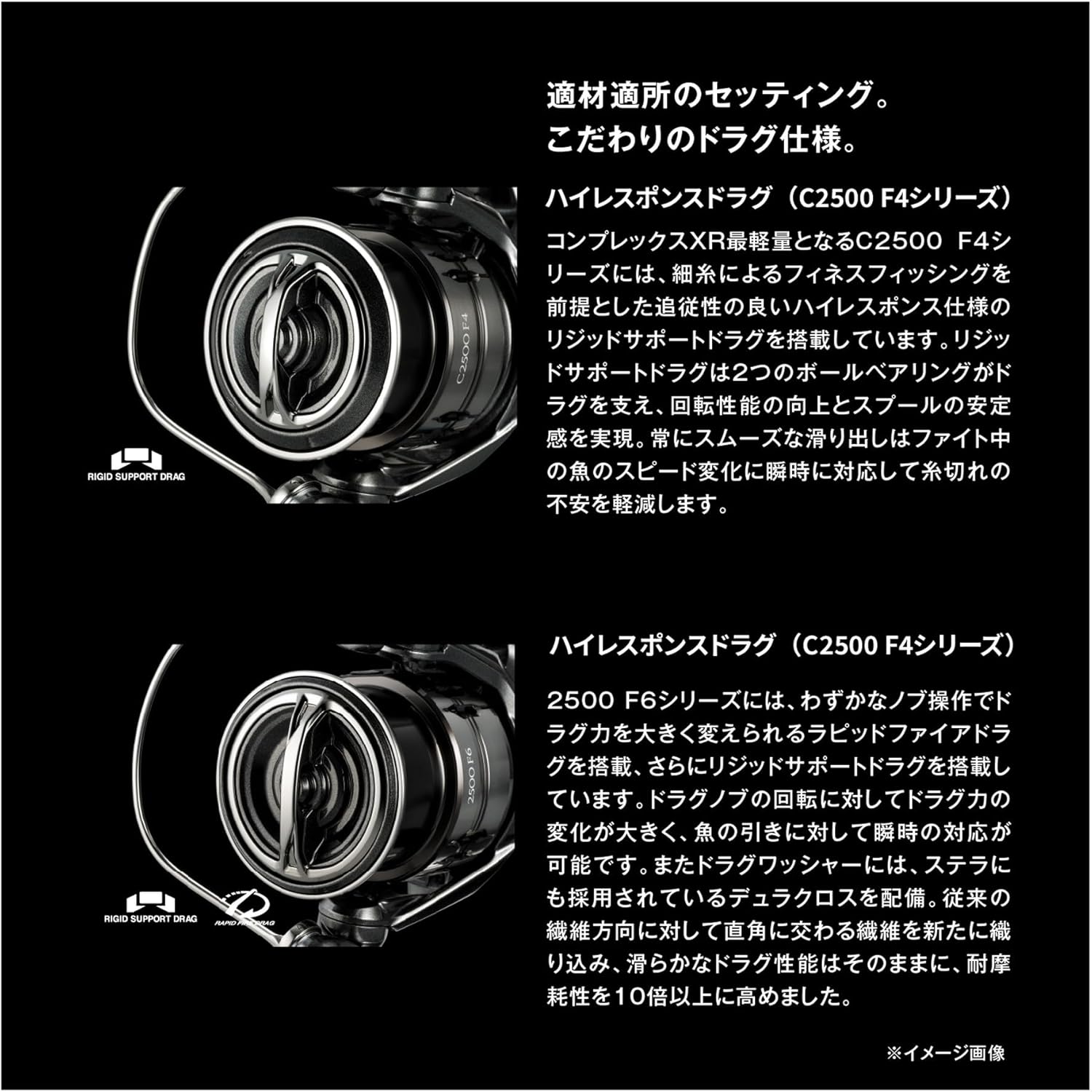 Shimano Spinning Reel, 25 Complex, XR, Various Types