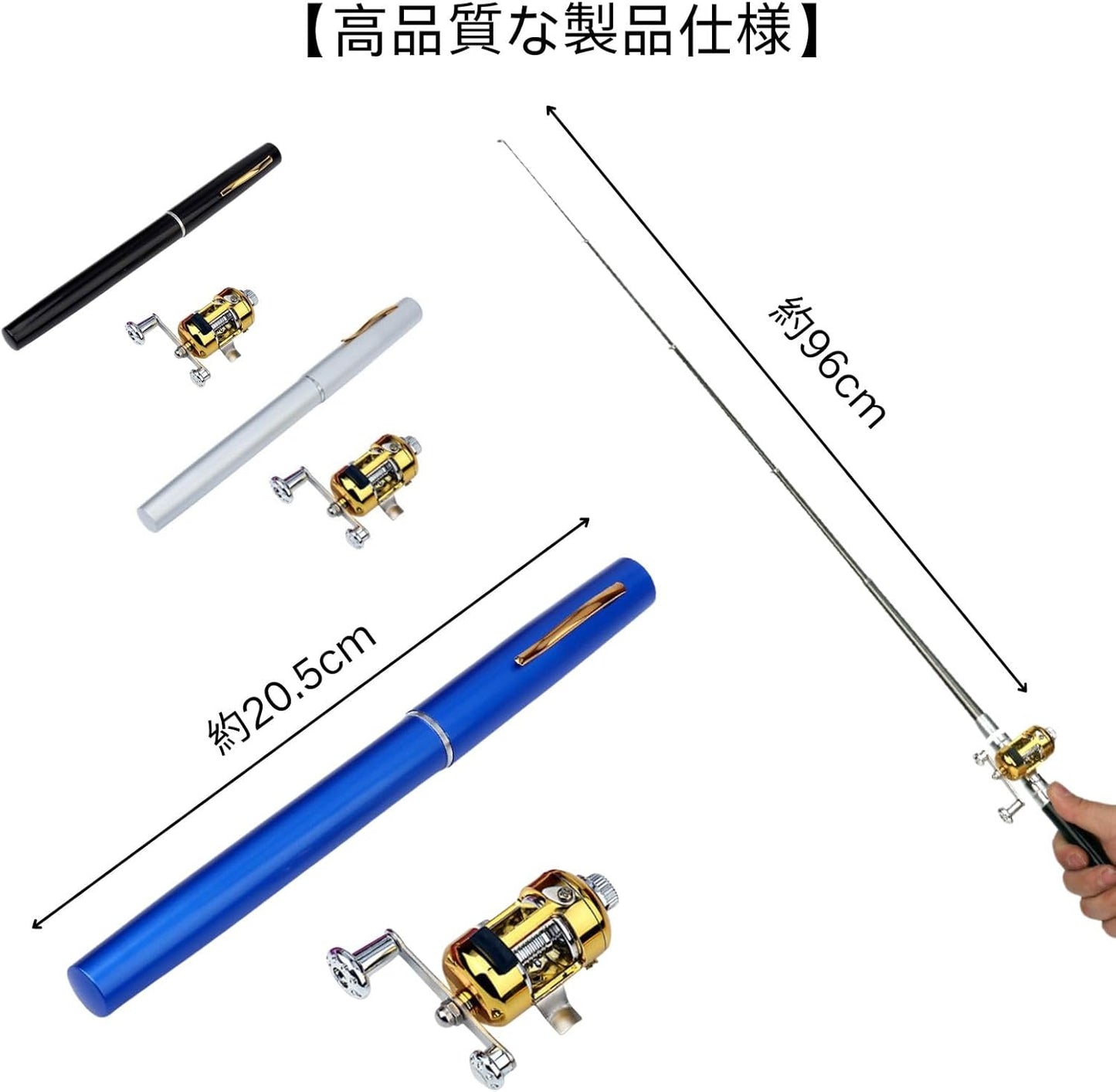 HOTQ Fishing Rod with Reel, Simple Fishing Rod Set, Fishing Mini Telescopic, Pen Type Rod, Introduction to Fishing, Advanced Fishing, Beginner Fishing