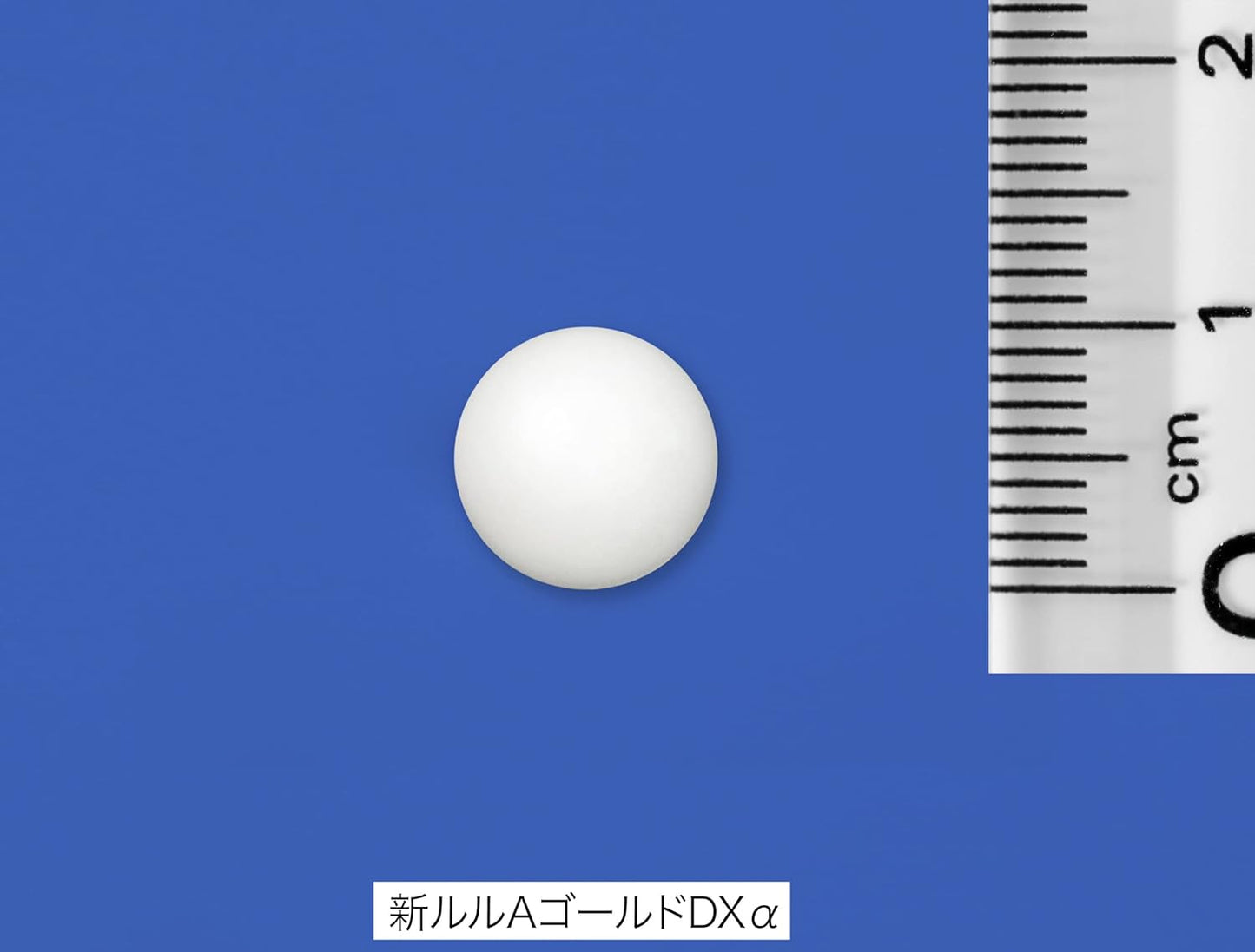 【指定第2類医薬品】新ルルAゴールドDXα 30錠