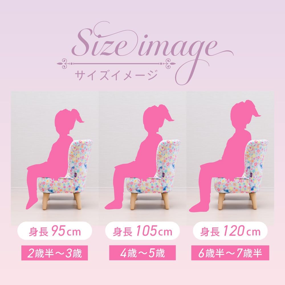 moca company Disney Accent Chair, Kids Chair, Disney Princess Chair, Children's Chair, Stitch
