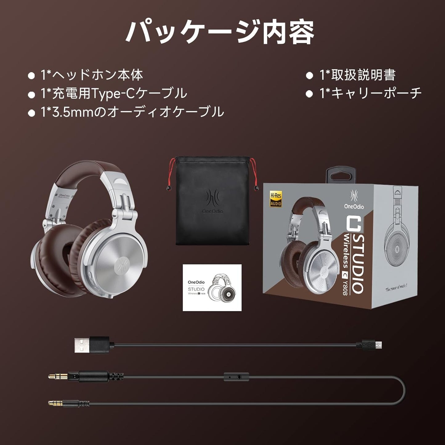 OneOdio Wireless Headphones, Up to 110 Hours of Continuous Playback, Bluetooth Headphones, Heavy Bass, Wired Hi-Res, Multi-Point Support, Built-in Microphone, Hands-Free Calling, Pro C, Silver Brown