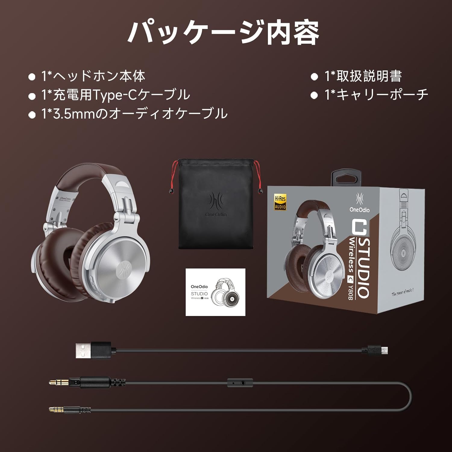 OneOdio Wireless Headphones, Up to 110 Hours of Continuous Playback, Bluetooth Headphones, Heavy Bass, Wired Hi-Res, Multi-Point Support, Built-in Microphone, Hands-Free Calling, Pro C, Silver Brown