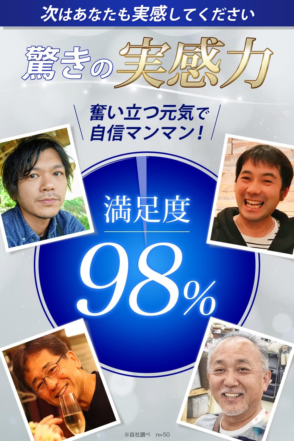 VIAGRIM Men's Biagrim Made in Japan (1 piece)