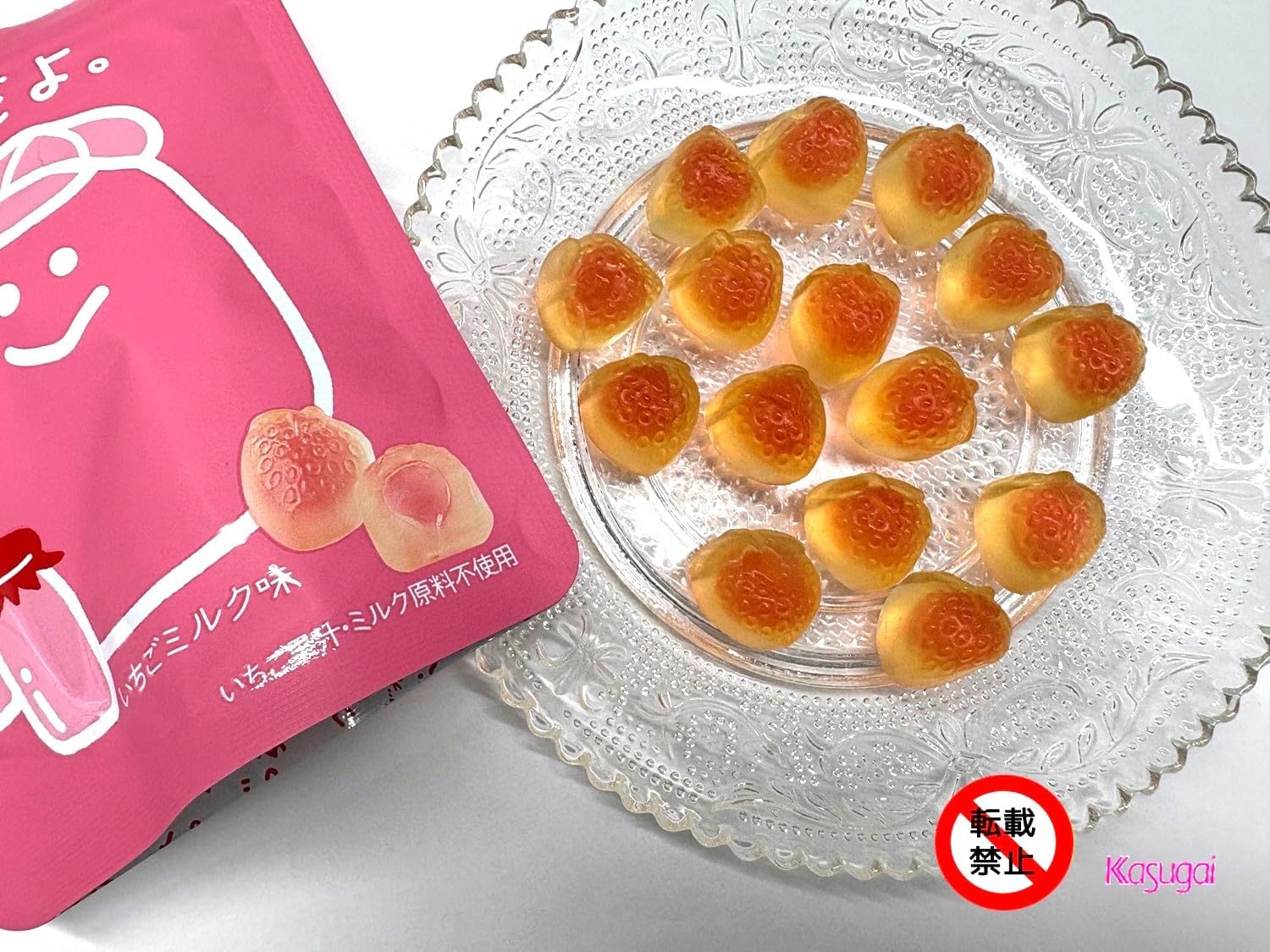 Kasugai Seika Gummy Dayo, Strawberry Milk Flavor, 2.1 oz (60 g) x 6 Bags