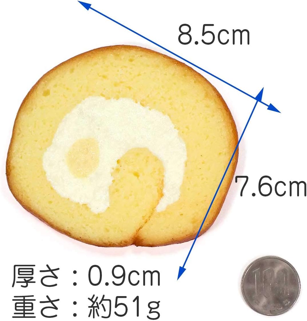 Roll Cake Coaster (POH) 300C