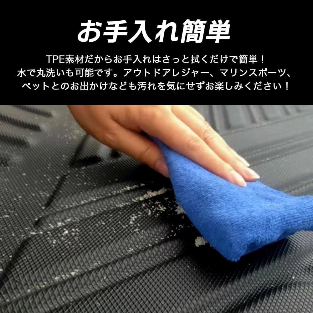 SunYard Prius 60 Series Compatible Trunk Mat, Luggage Mat, Vehicle Specific Design, Floor Mat, TPE Material, 3D Floor Mat, Waterproof, Stain Resistant, Antibacterial, Abrasion Resistant, Custom Mat,