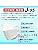 J-95MASK Medical Mask Class, Genuine Product, Made in Japan, JIS Standard, Non-woven Fabric, 30 Individually Packaged, Gentle on Skin, Easy to Breathe, Won't Stick to Makeup, Individually Packaged, Non-Woven Mask,Skin-Tone Mask, Redesigned JN95MASK