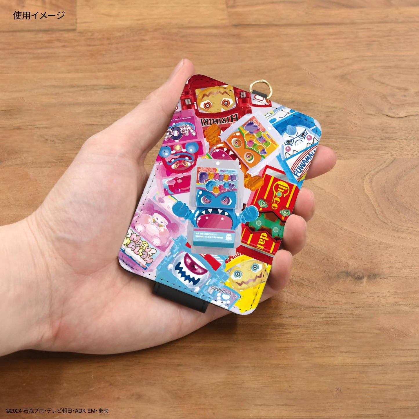 Gourmandies Kamen Rider Gav IC Card Case Gochizou RI-42C