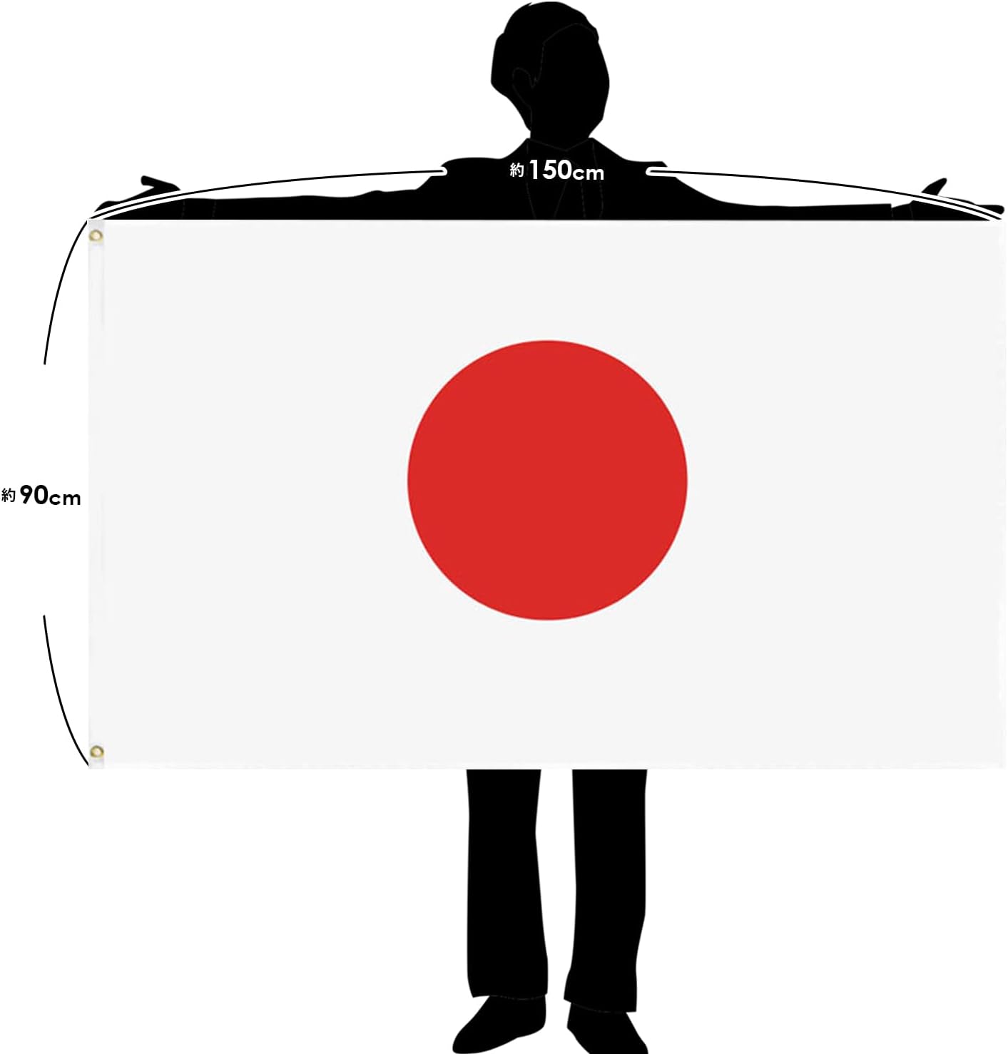 01.Japan, National Flag, Grommet Type, 35.4 x 59.1 inches (90 x 150 cm), For Attaching Poles, Metal Holes