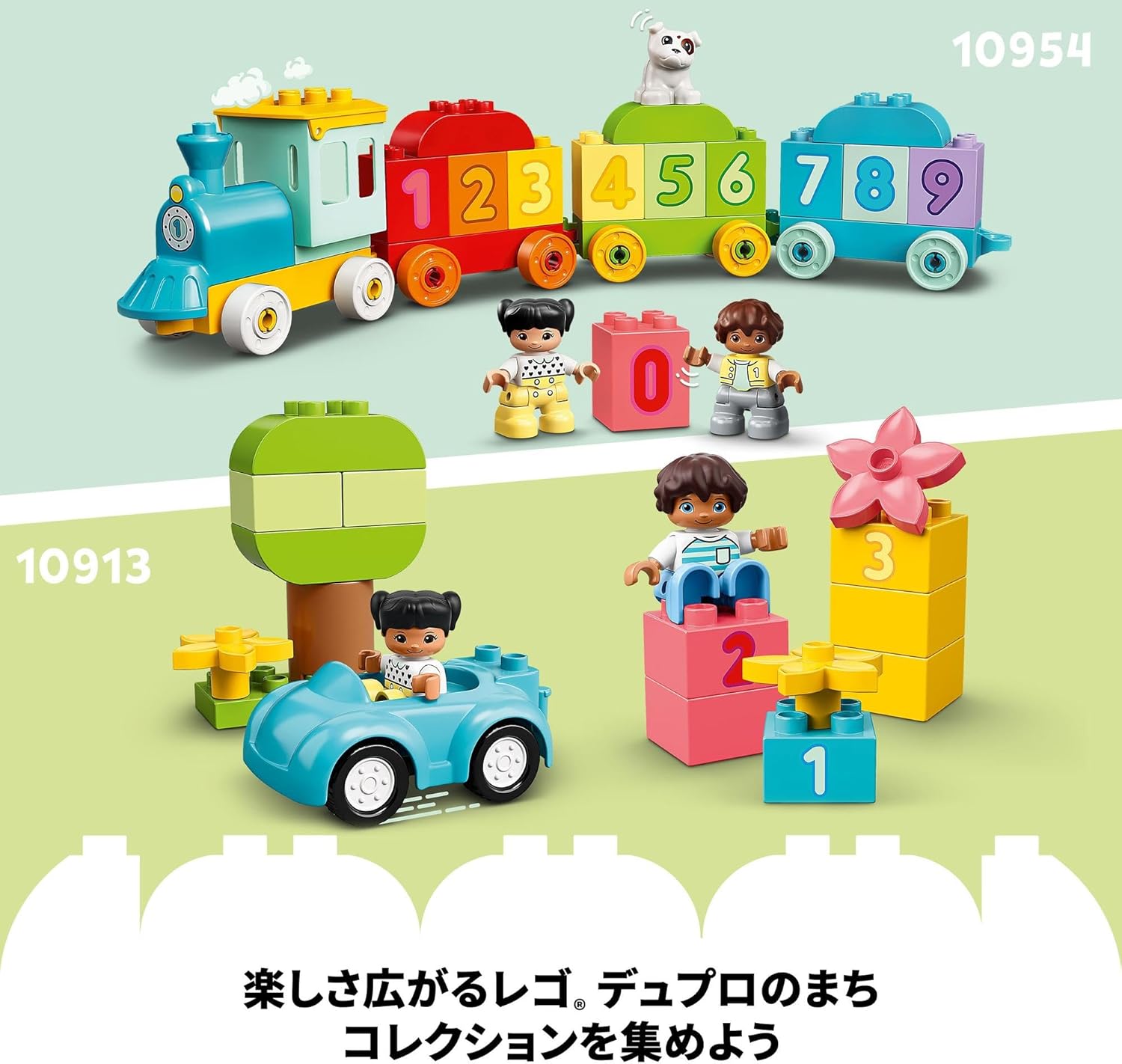 LEGO Duplo Duplo Town Alphabet Truck Toy Toys Birthday Present Blocks Educational Boys Girls Children 1.5 Years Old 2 Years Old 4 Years Old Toddlers Vehicles Cars Mini Cars Dolls Figures 10421