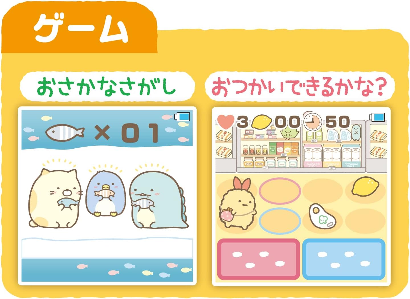 Sumikko Gurashi Smartwatch, Camera, Mint Green (English language not guaranteed)
