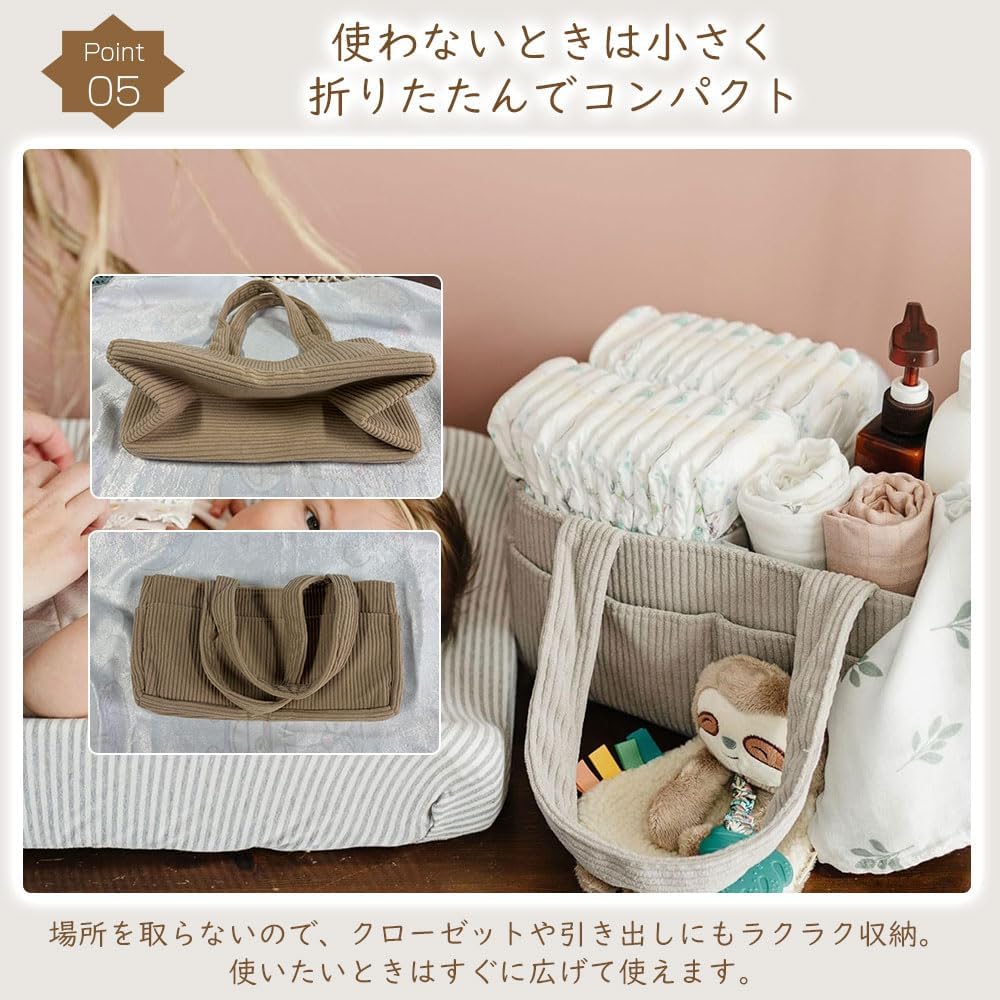 おむつストッカー オムツ収納 おむつバッグ ベビー 用品 収納ケース おもちゃ入れ おむつ収納 出産準備 赤ちゃん 収納ボックス おむつ入れ 取っ手が外せる 小物ポケット 出産祝い プレゼント ギフト カーキ