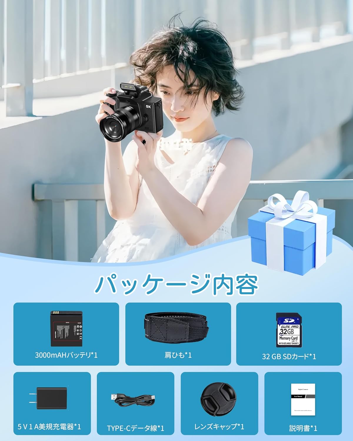 Digital Camera, 5K, 80 Megapixels, SLR Camera, Wi-Fi Function, Digital Camera, 18x Digital Zoom, 180° Rotation, Screen, 4.0 Inches, IPS, Touch Create, Selfie, 32GB Micro SD Card Included, 3000mAh