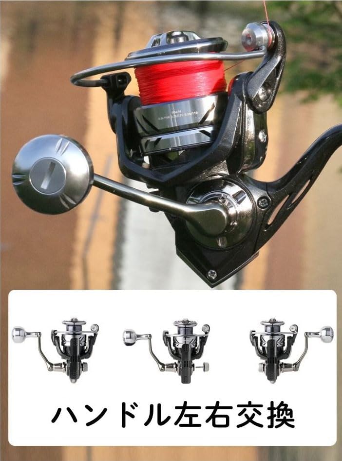 スピニングリール 2000番 3000番 4000番 5000番 6000番 釣りリール フィッシング リール 釣り 遠投 ギア比5.2:1 最大ドラグ力15KG 海釣り 川釣り 湖釣り 防波堤 渓流釣り ハンドル左右交換 アウトドア 釣り具 釣り用品 [並行輸入品]