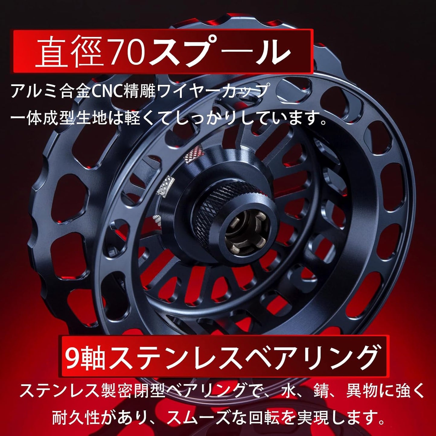 Raft Reel, Chino Reel, Raft Fishing, All Metal, Drop Gear Ratio, 4.7 mm, Left and Right Spools, Squid, Cascade Fishing, Rock Fishing, Ice Fishing, Rock Snaker, Large Diameter 2.8 inches (70 mm), Spool