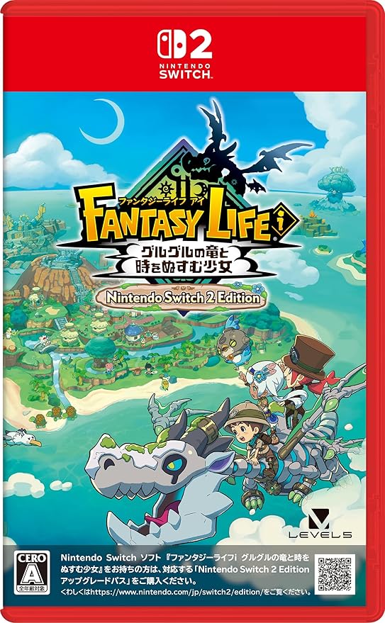 ファンタジーライフｉ グルグルの竜と時をぬすむ少女 Nintendo Switch 2 Edition -Switch2