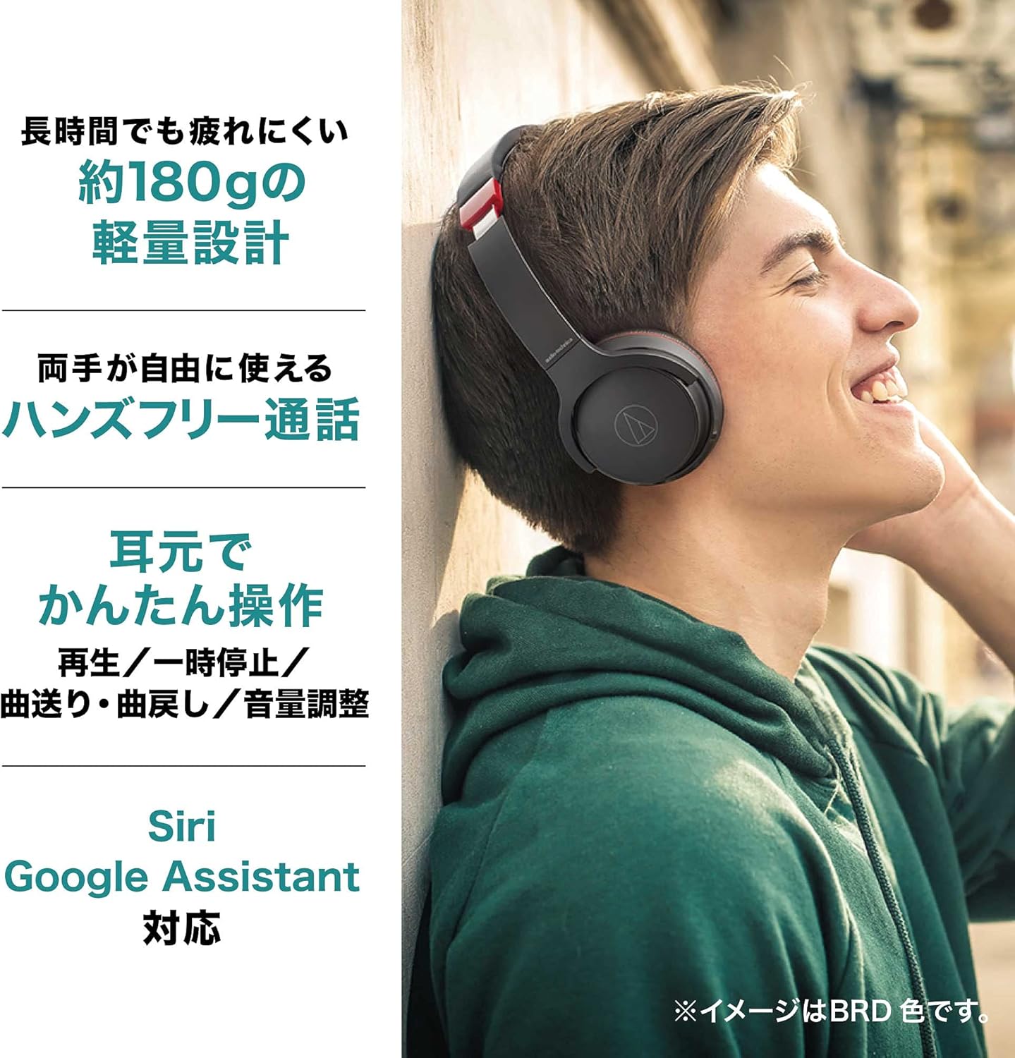 Audio Technica ATH-S220BT NBG Wireless Headphones Bluetooth Up to 60 Hours Playtime Fast Charging Low Latency Mode Multi-Point Support On-Ear Headphones Slim Domestic Genuine ATH-S220BT NBG Navy Beige