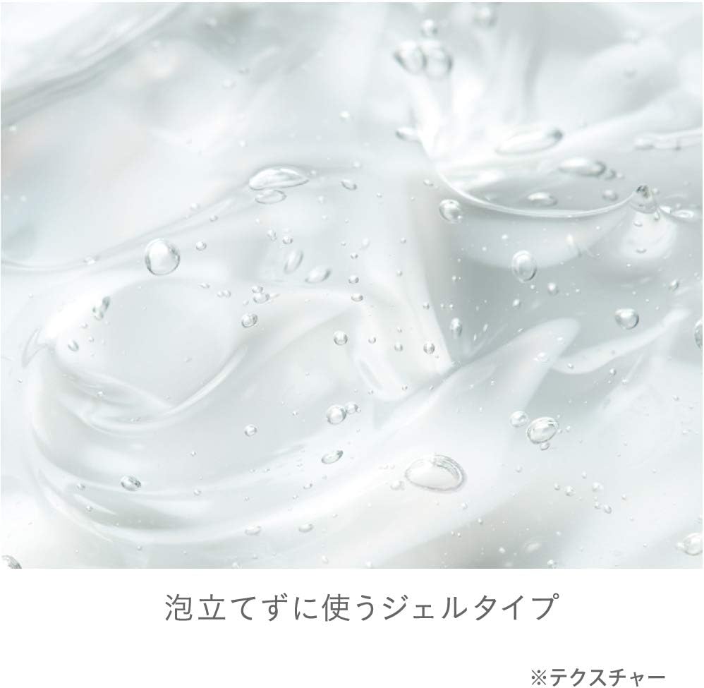 Lunasol Smoothing Gel Wash Facial Wash