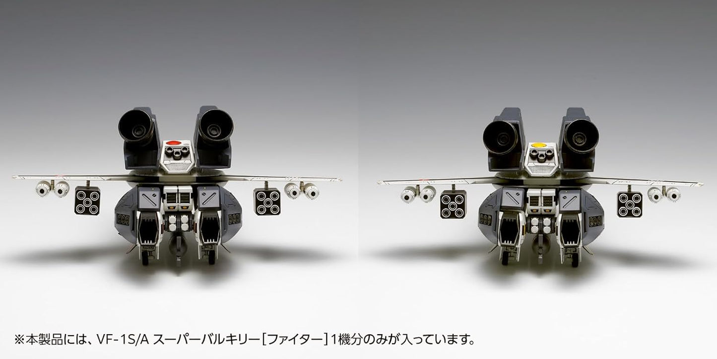 Wave MC-067 Macross VF-1S/A Super Valkyrie Fighter 1/100 Scale, Total Length Approx. 6.7 inches (17 cm), Plastic Model