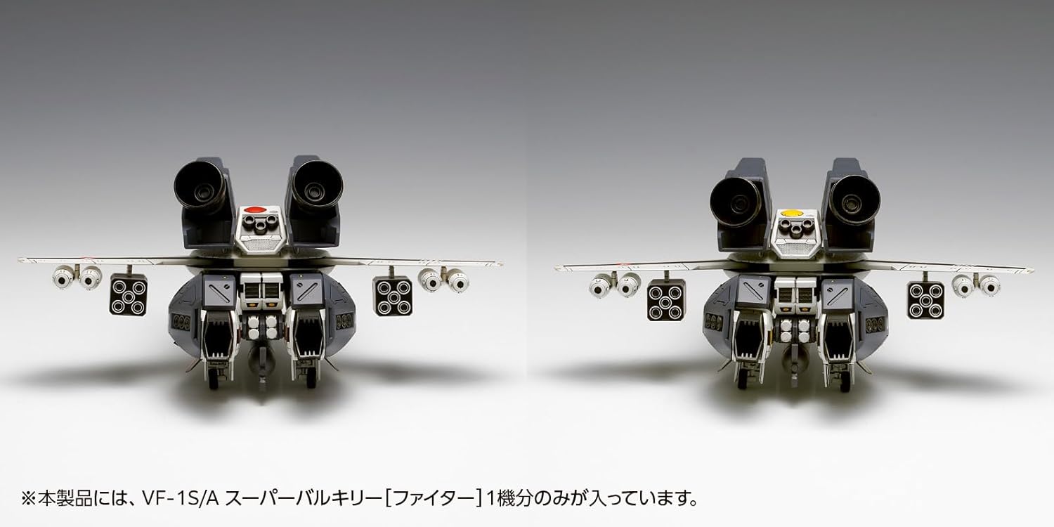 Wave MC-067 Macross VF-1S/A Super Valkyrie Fighter 1/100 Scale, Total Length Approx. 6.7 inches (17 cm), Plastic Model