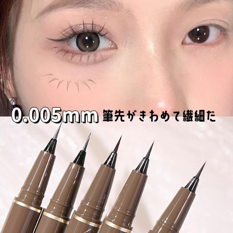 UNYOKE Eyeliner Ultra Thin No Blur Long Lasting Waterproof Sweat Proof Brown White Long Lasting -01# Black