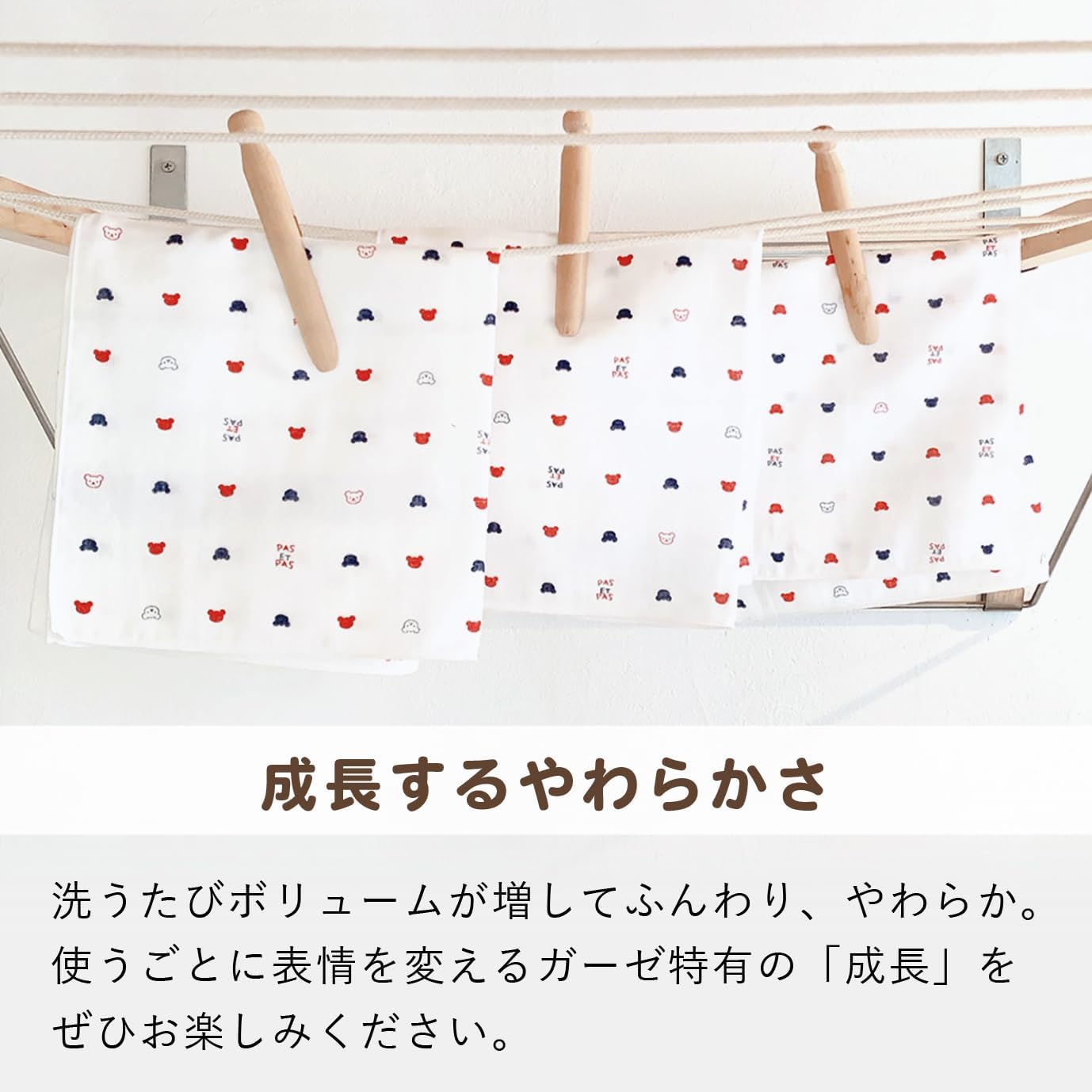 Baby Castle Gauze Handkerchief Set, Tricolor Set, Set of 6, Made in Japan