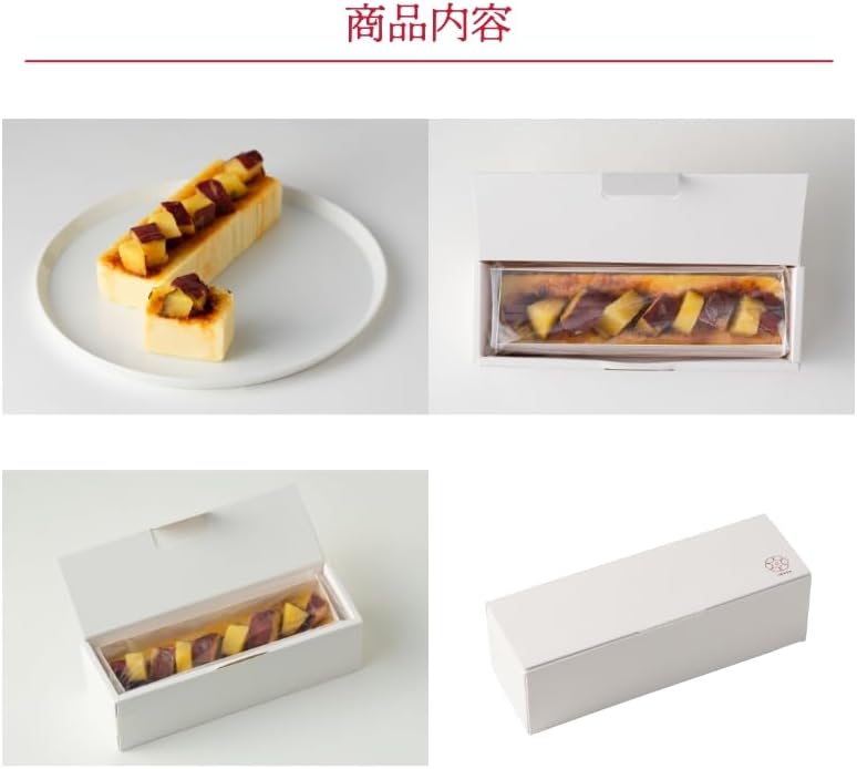 【Imo Cafe Night Luxury】Luxurious Crispy and Melt-in-Your-Mouth Japanese Sweet Potato Terrine Brulee Made with Plenty of High-Quality Roasted Sweet Potatoes (No Card)