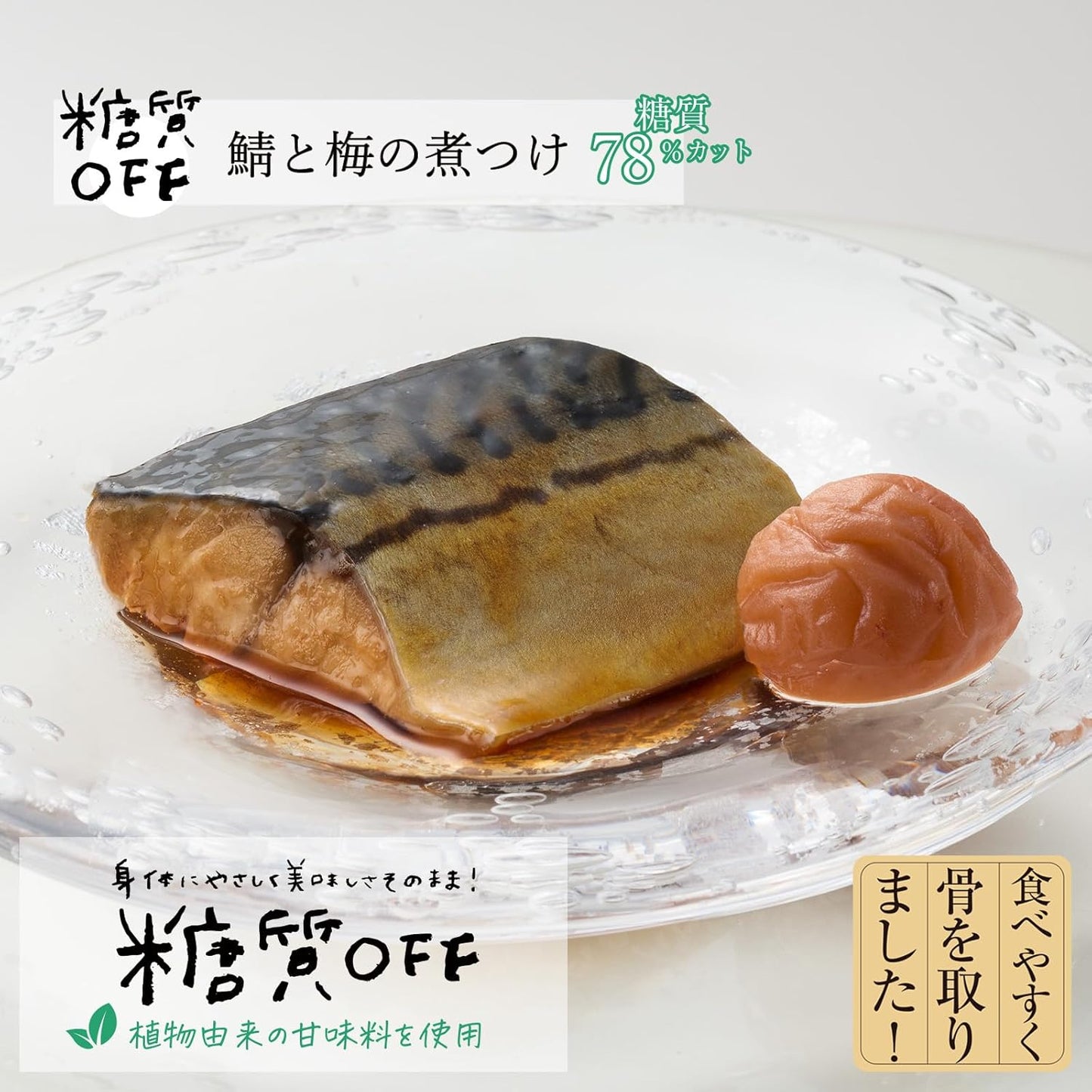 Matsunoe Fluffy Roasted Moist 5 Types, Set of 10 Servings, Dai Tomatoes Shortest 1 Minute, Microwave Hot Boiled Boiling, Frozen Deli Dishes, Gift, Retreat, Divided Fish, Side Dishes, Delivery, Boiled