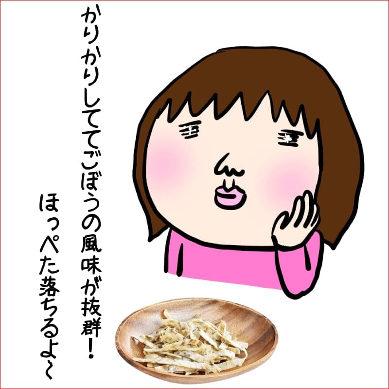 Gobobotanzaku Aomori Prefecture, Set of 6, 1.5 oz (42 g)