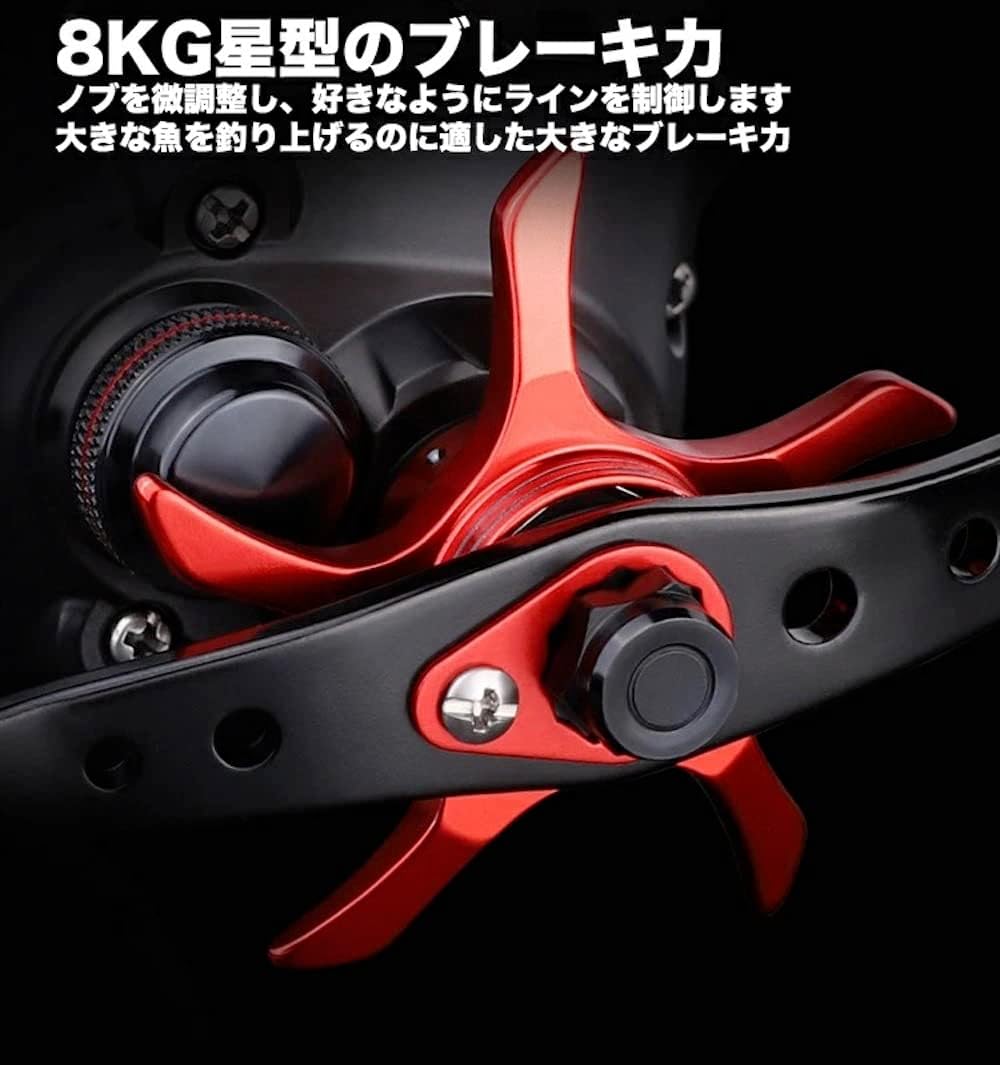 YU70 Reel, Bait Reel, Lightweight, Far Toss, Left Handle, Right Handle, Maximum Drag Force, 17.6 lbs (8 kg), Strong Magnet, Double Brake, Aluminum Spool, For Saltwater and Freshwater Fishing,