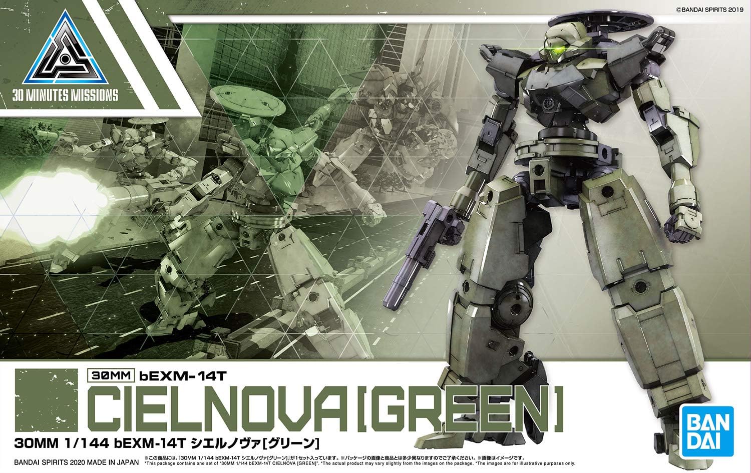 Bandai Spirits 30MM bEXM-14T Cielo Nova [Green] 1/144 Scale Color-Coded Plastic Model Kit