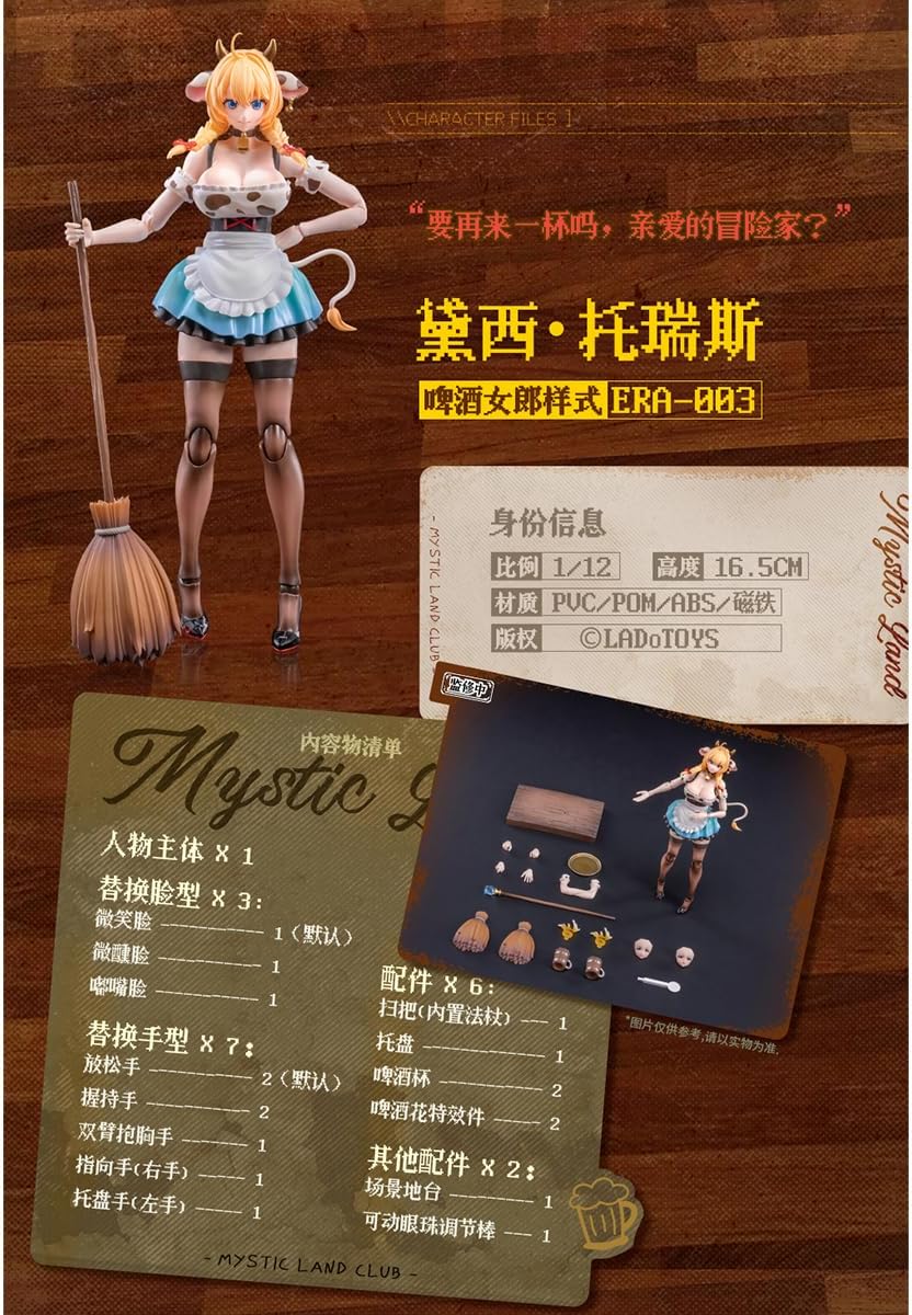 HiPlay LADoTOYS ERA-003 1/12 Vol. 3 Daisy Torres Beer Girl Style Action Figure Painted Finished Product