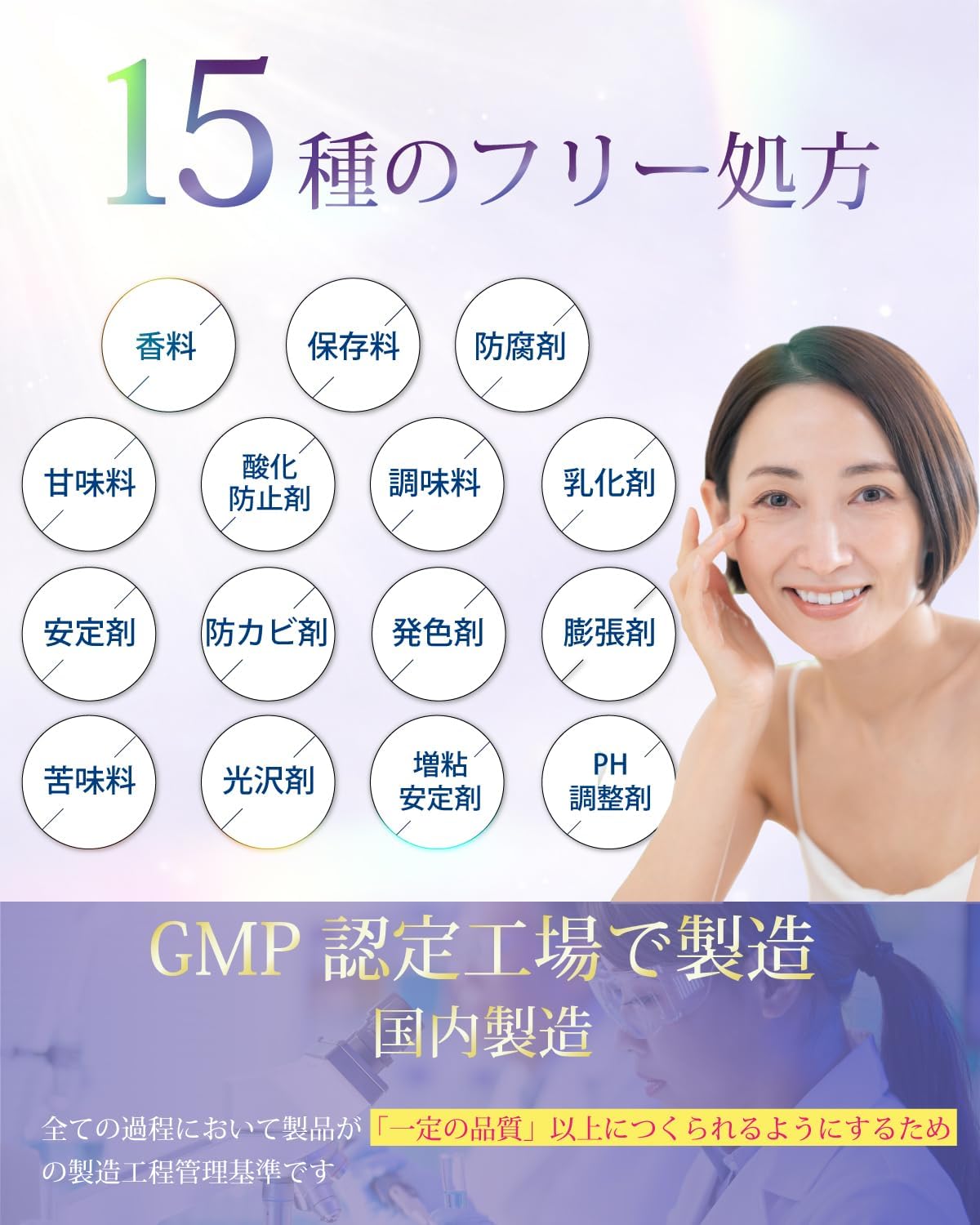 レスベラトロールEX女神の雫 【高吸収×持続型】NMN コエンザイムQ10 リポソームビタミンC ローヤルゼリー ヒアルロン酸 αリポ酸 セラミド コラーゲン ザクロ プラセンタ シルクペプチド 栄養機能食品 30粒 30日分 GMP国内工場製造