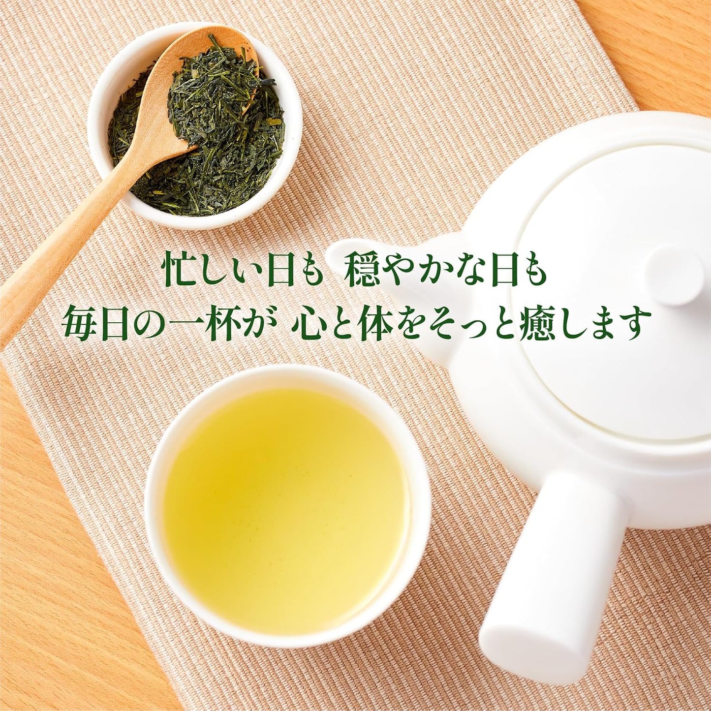 Yamecha 100g Green Tea Leaves Premium Sencha Produced in Fukuoka Prefecture Rich Flavor Mild Astringency Kasugaen Honpo Japanese Tea Tea Guest Use Gift with Sticker
