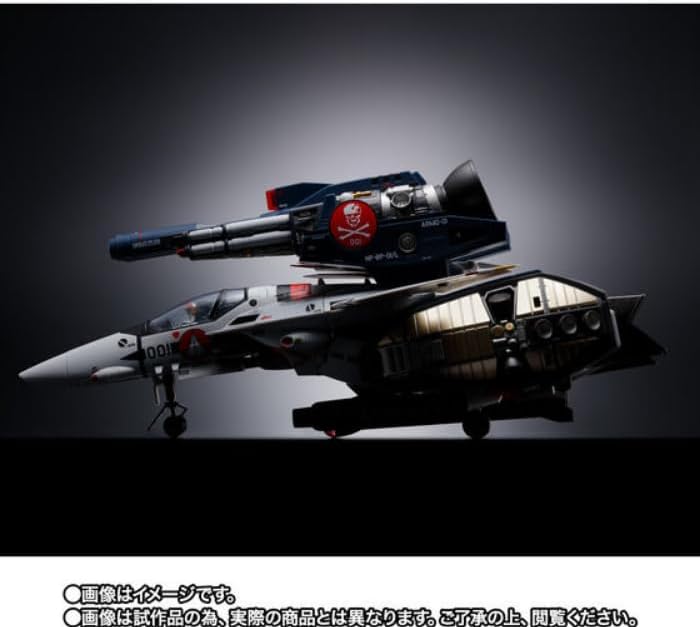 Tamashii Nations 2023 Limited DX Chogokin Super Dimension Fortress Macross Movie Version VF-1S Strike Valkyrie (Hikaru Ichijo) Mechanic Edition