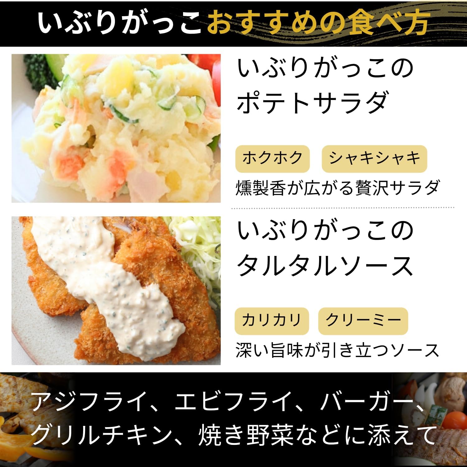 [Supervised by Chef] Iburigakko (Smoked Pickled Radish) Slices 5.3 oz (150g) Akita Kyowa Pickles Snacks Gift Smoked Daikon Takuan Additive-Free Food (1 Bag)