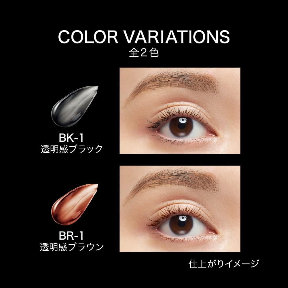 KATE Rush Foamer EX (Clear) BR-1