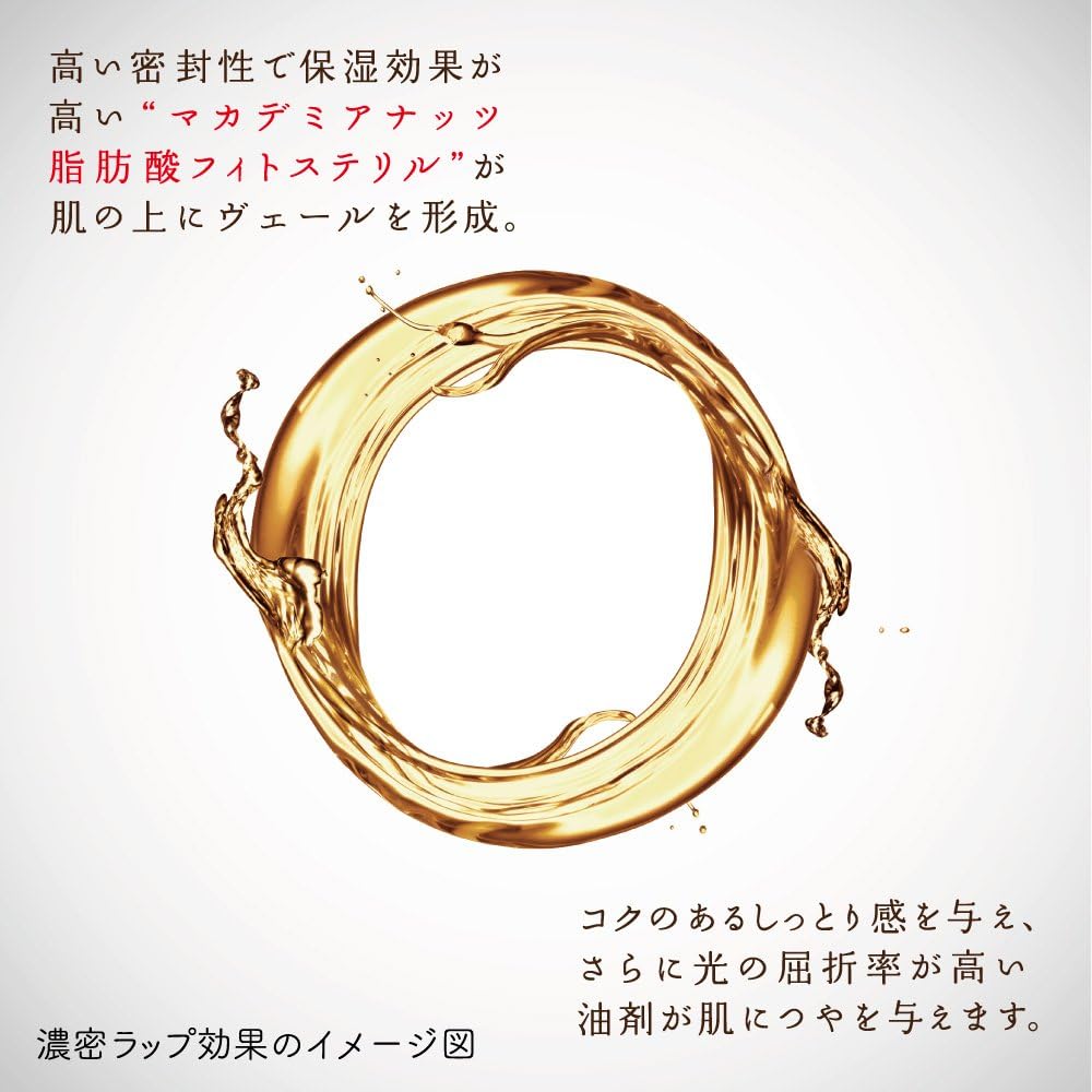 エビータ ボタニバイタル 艶リフト ジェル エレガントローズの香り オールインワンジェル 本体 90グラム (x 1)