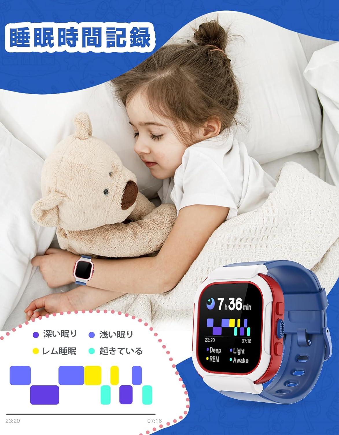 Cloudpoem Smart Watch, Kids Watch, Smart Watch for Kids with Games, Pedometer, Calories, Alarm Clock, Recording, 3-12 Years Old, Boys and Girls, Entrance Celebration, Christmas, Birthday, Gift, USB