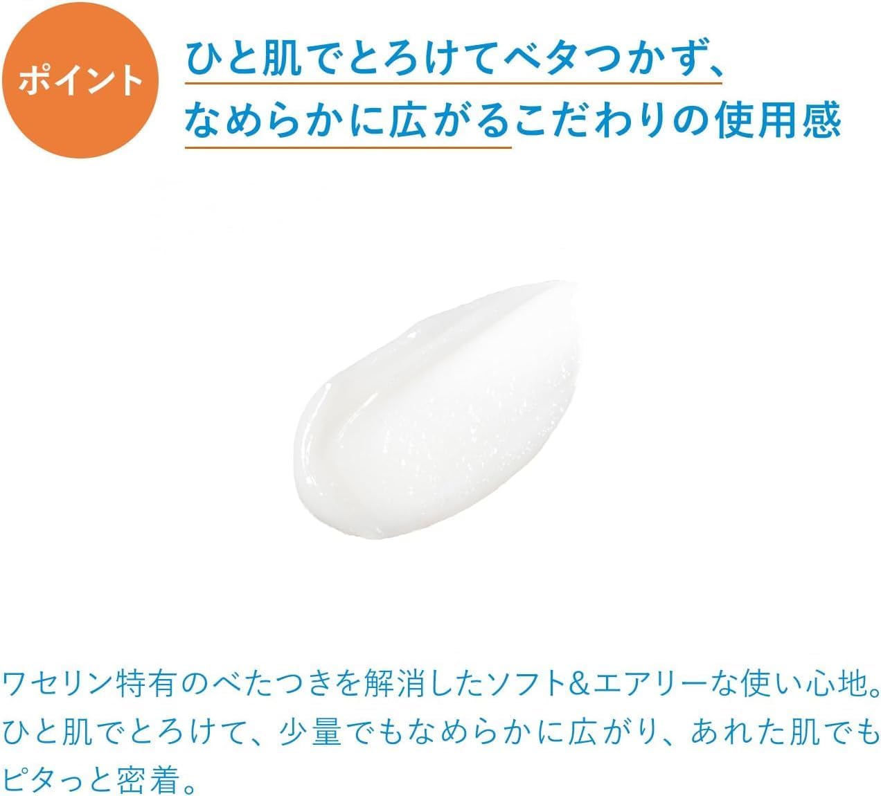 Ihada Medicated Balm with Sensitive Skin Design, Quasi Drug, 0.7 oz (20 g)