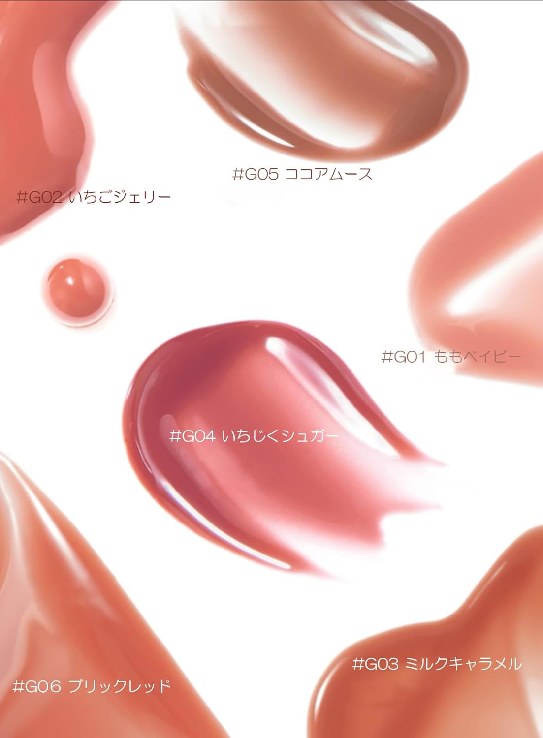Judidor Lip Gloss Lip Tint, Moisturizing, Glossy, Transparent, Cool, Non-Sticky, Clear, Fluffy, Coloring