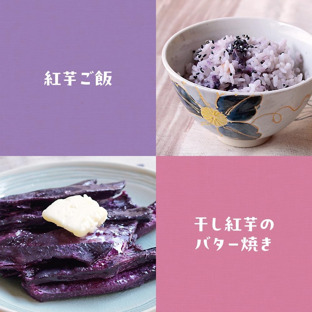 Flavored Okinawa Dried Red Potatoes, 2.1 oz (60 g) (6 pcs) x 3 Bag Set