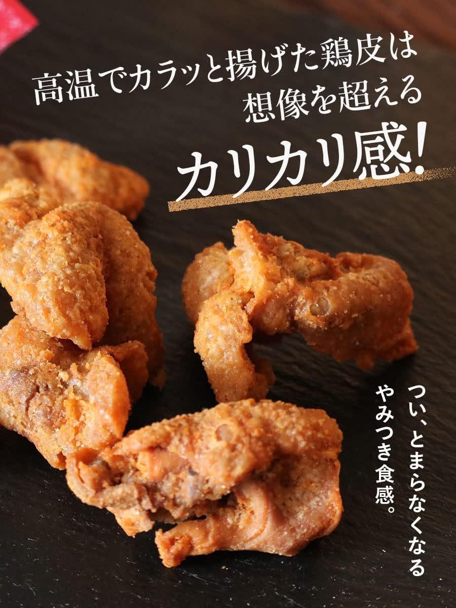 Hakata Mentai Chicken Skin, 1.4 oz (40 g), Hakata Specialty Snacks, Fukusaya, Spicy Mentai, Fukuoka, Souvenir, Gift, Father's Day, Middle Moto, Year's Day, Fukusaya (Set of 2)