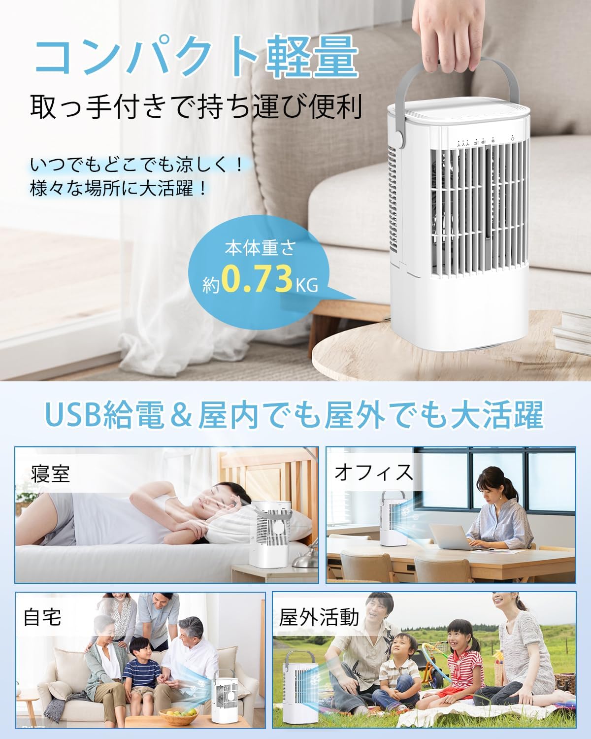 Aliliy Cooling Fan, Powerful (2026 New Release, Energy Saving, Oscillating, USB Powered), Ultrasonic Type, Large Capacity, Energy Saving, Small, Cooling Fan, Tabletop Cooler, Fine Mist, Can Hold Ice